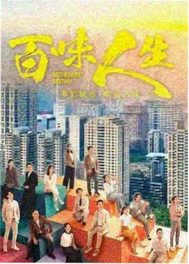 同类小说